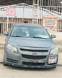 شيفروليه ماليبو